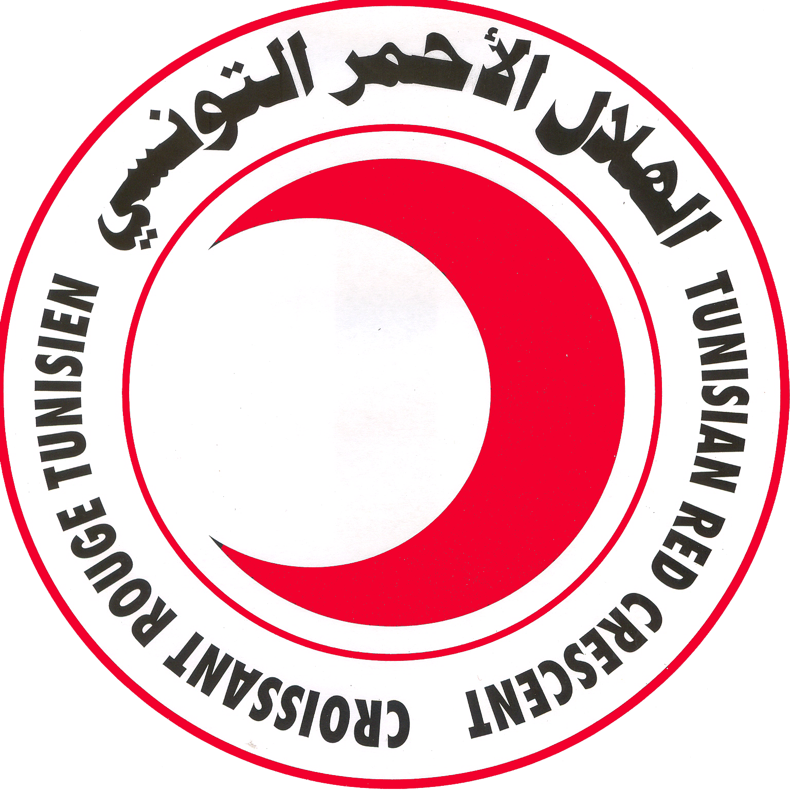 Tunisian Red Crescent, Zarzis Local Committee logo